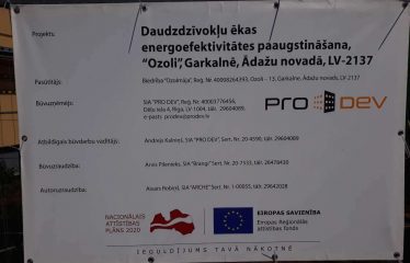 Ozoli, Ādažu novads