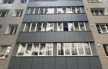 Ropažu iela 5, Rīga