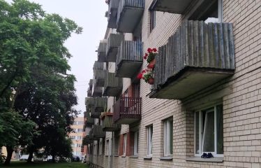 Gaismas iela 19 k-4, Ķekavā