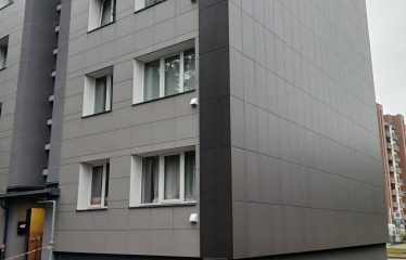Ropažu iela 5, Rīga