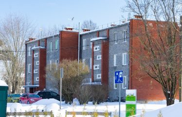 “Vārpas”, Daugmale, Ķekavas novads