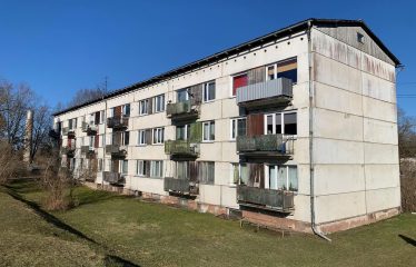 “Straumes”, Daugmale, Ķekavas novads