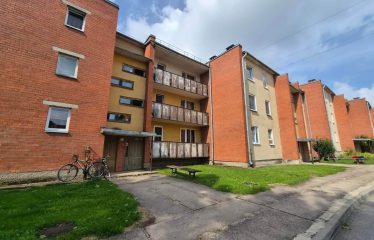 Nākotnes iela 10, Ķekava, Ķekavas novads