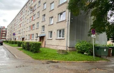 Mālkalnes prospekts 21, Ogre